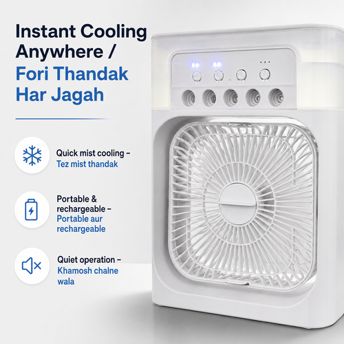 Air Mist Fan portable USB rechargeable cooler with mist spray and LED light Pakistan